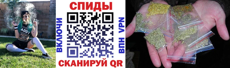 Бутират 1.4BDO  Купить закладки  Лесной 