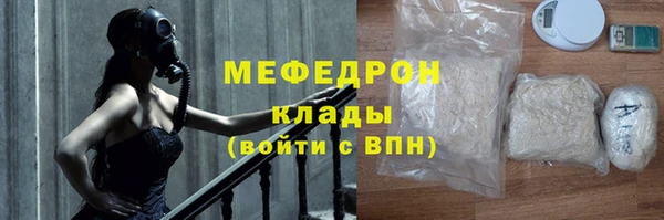 наркотики Семилуки