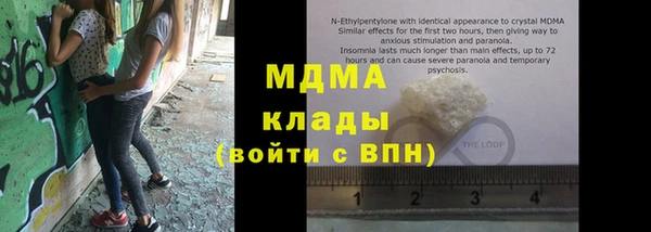 первитин Семикаракорск