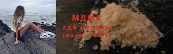 наркотики Семилуки