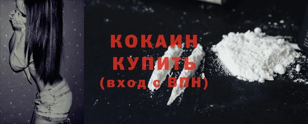 наркотики Семилуки