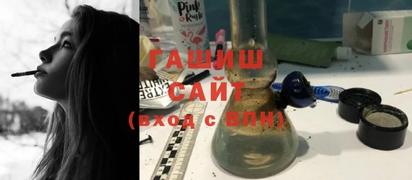 наркотики Семилуки