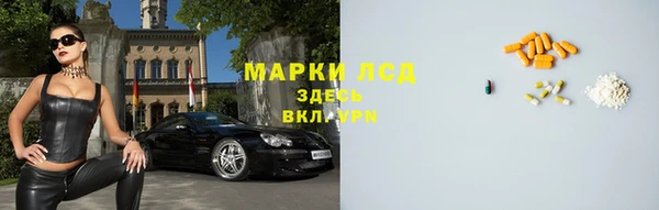 наркотики Семилуки