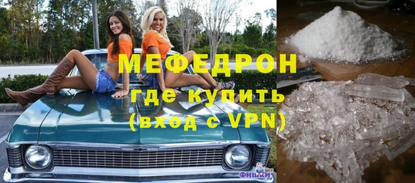 наркотики Семилуки