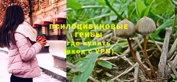 mdma Снежинск