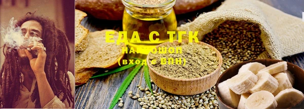 наркотики Семилуки