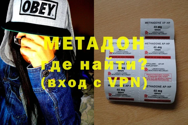 винт Слюдянка