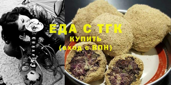 первитин Семикаракорск