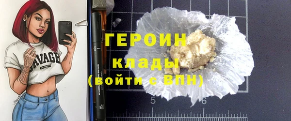 мяу мяу мука Семёнов