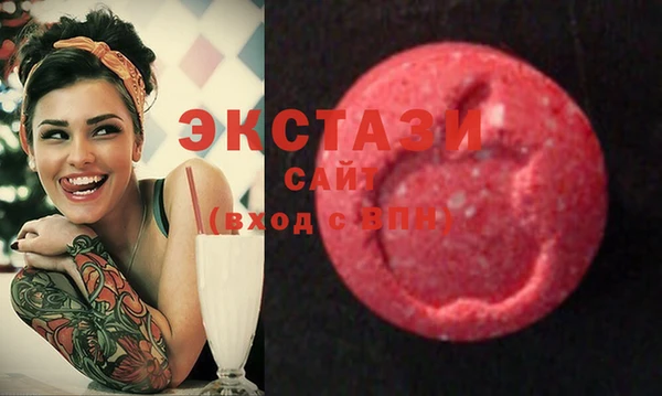 первитин Семикаракорск