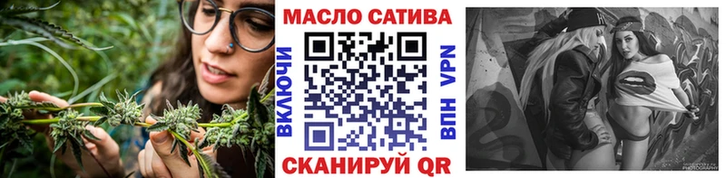 Купить где  Лесной  ТГК вейп с тгк 